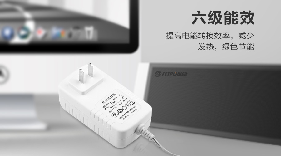 飞天鹰12V3A电源适配器做工精细，适用于小家电设备