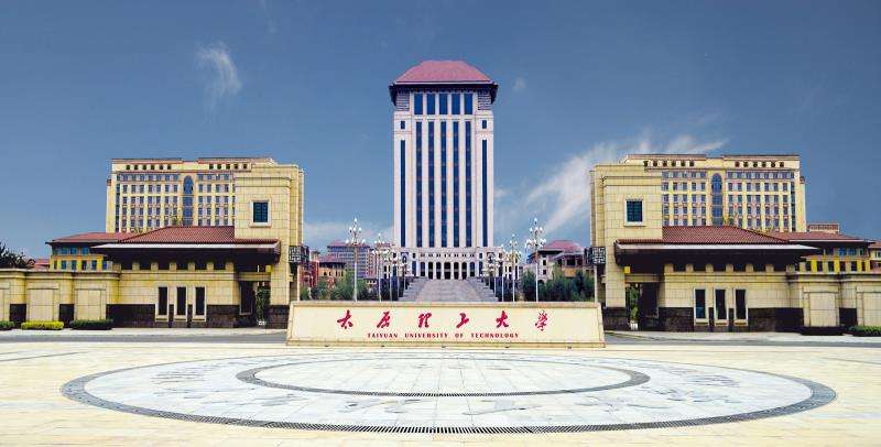 山西省痛失超级中央企业总部：中冶天工集团，