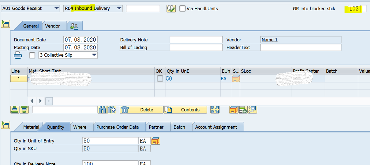 SAP MM 移动类型101与103+105组合混用？