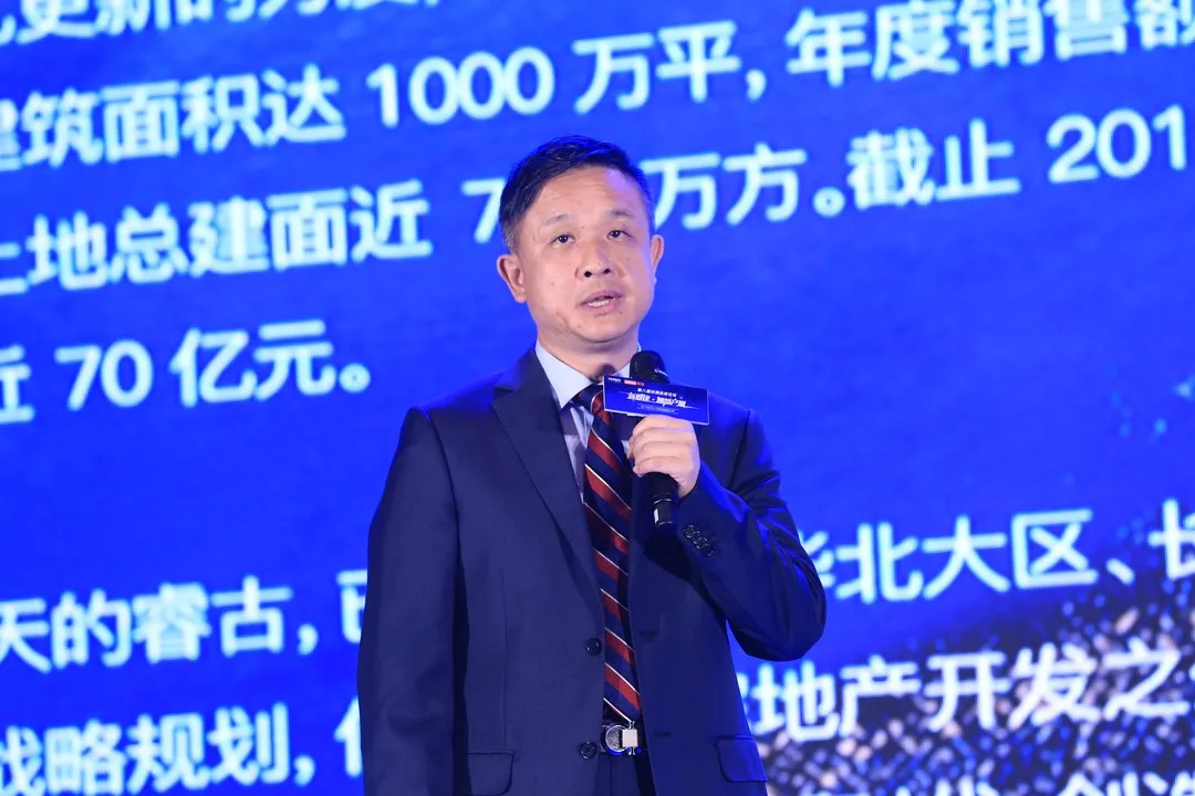 第八届闽商论坛在福州举办 探索数字经济时代的闽商新机遇