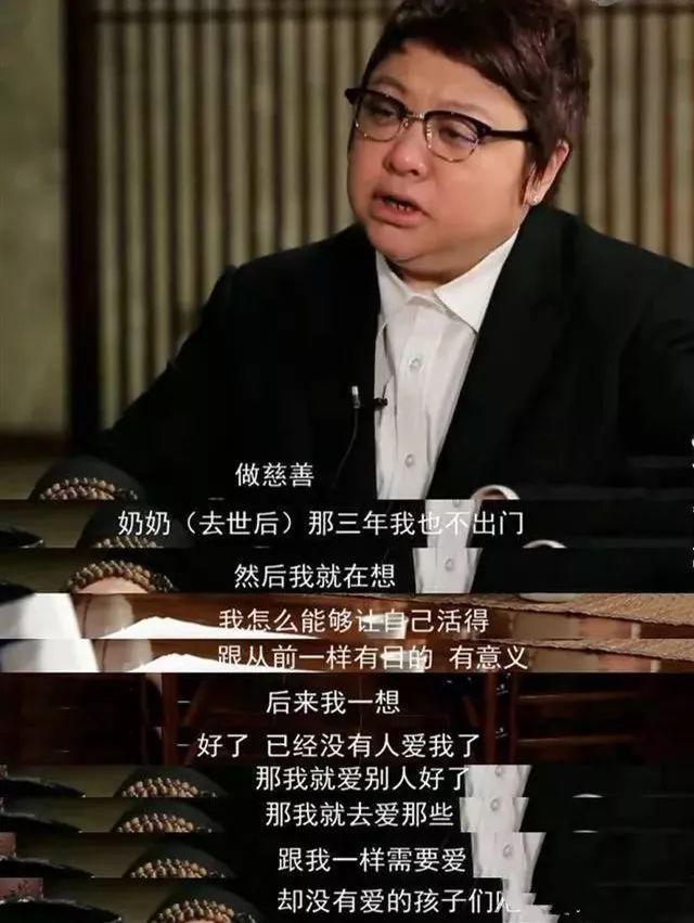 韩红：幼年丧父母亲改嫁，与王菲爱上同一男人，如今穷到令人钦佩