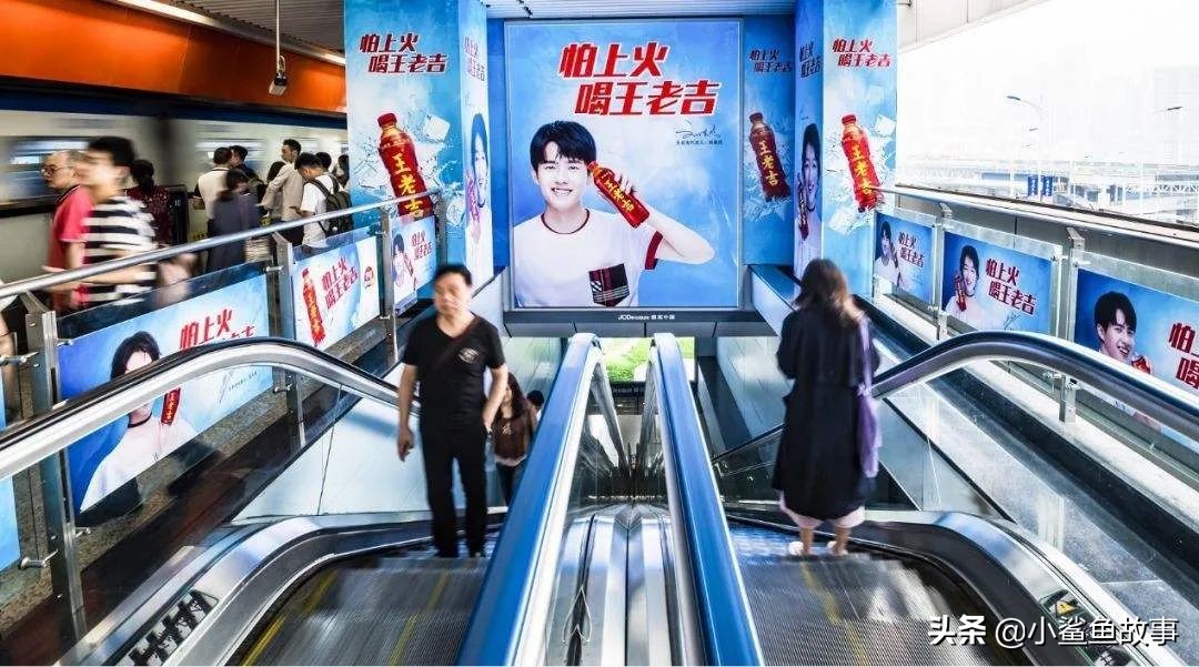 被广告代言逼成笑星的，可不止雷佳音一个