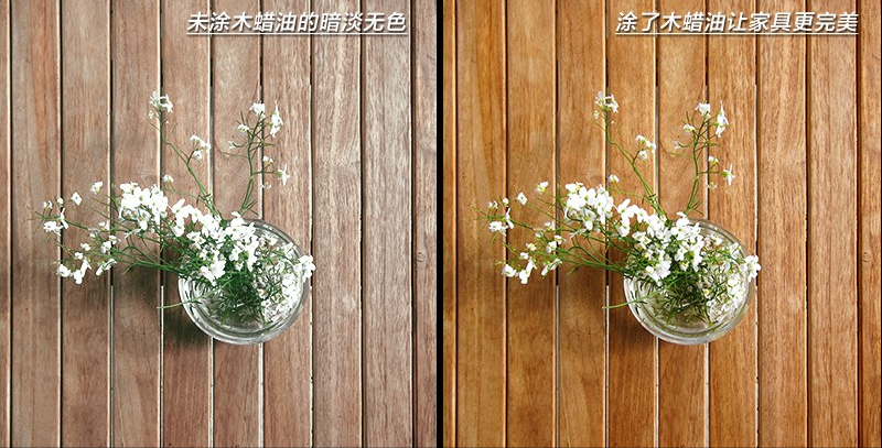 木蠟油有缺點(diǎn)嗎？木蠟油含甲醛嗎？