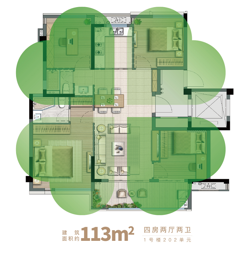 金山洋房 | 唤醒榕城人骨子里的洋房情结
