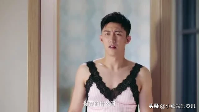 宋凛这样追周放，网友直言“难抵挡”