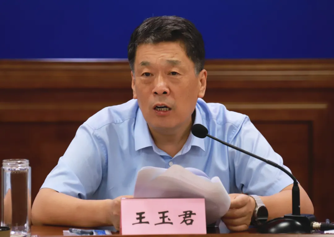 王玉君参加所在党支部党史学习教育专题组织生活会