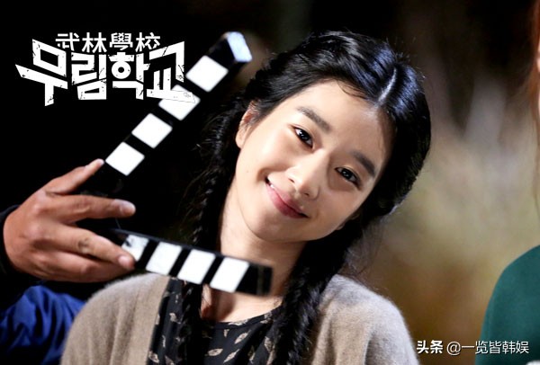 金秀贤新剧女主徐睿知大有来头 曾出演权志龙MV 还与郑允浩传绯