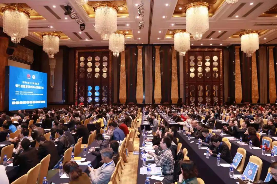 邀请函 | 第八届中国·深圳智慧城市建设高峰论坛