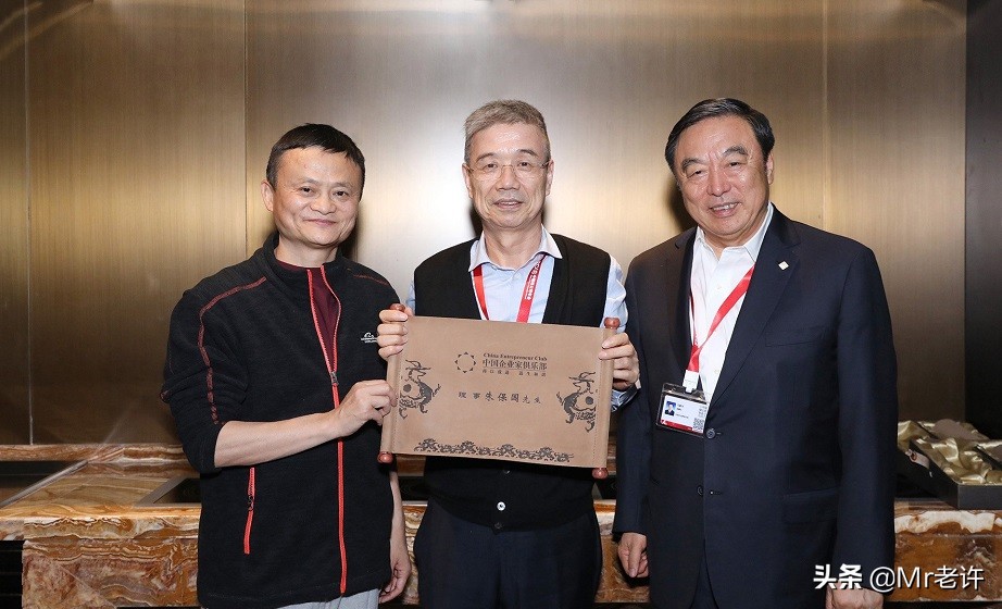 Xinxiang was born 4 "ten billionaires", with an average net worth of 34