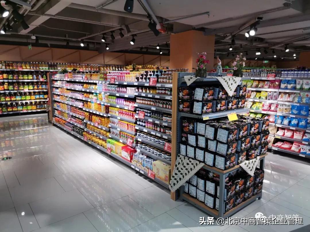 Upgrade Or lives the upgrade path of the supermarket below Piao new trend