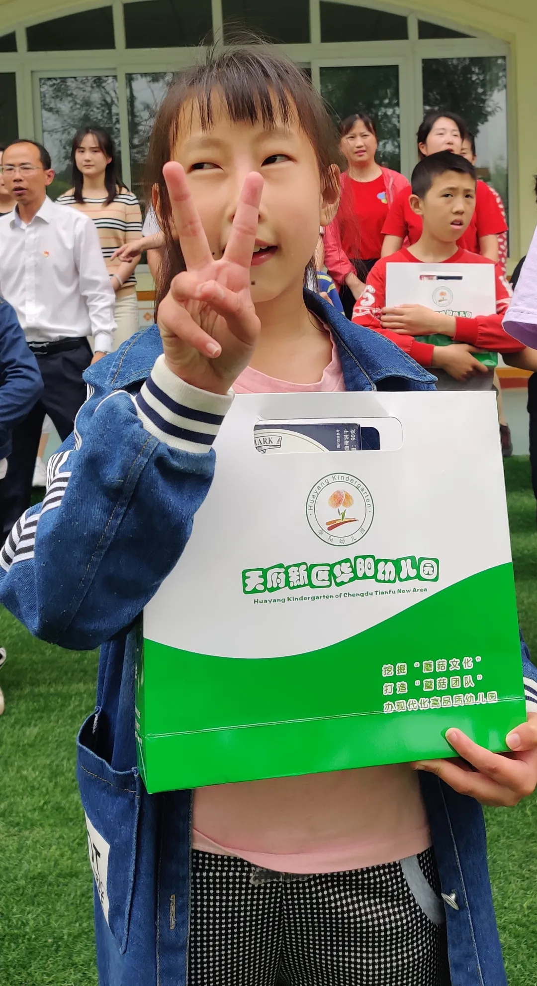 情系特校 共同成长——华幼集团走进四川天府新区特殊教育学校