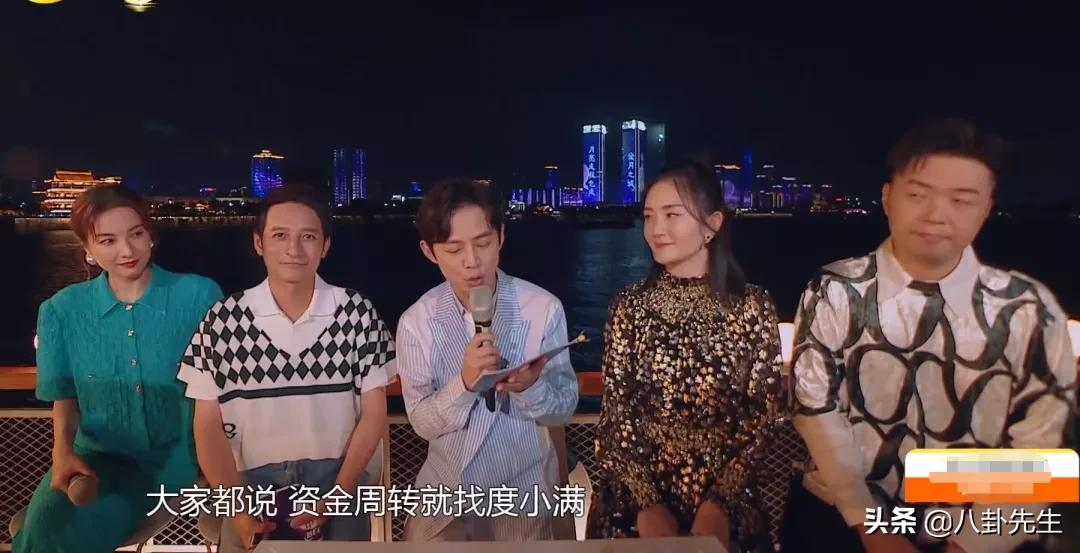 芒果台中秋之夜星光暗淡:彻底弃用流量明星,快乐家族服装土味