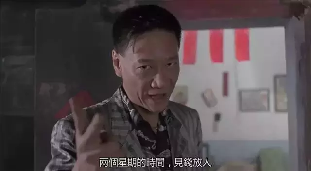 《龙在江湖》丧波,入行36年第一次拿奖,网友:好演员的春天来了