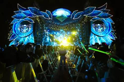 银城·森林音乐狂欢节 大型户外音乐节「南京」