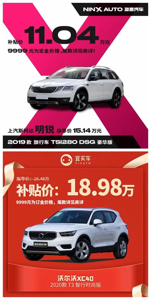 劳斯莱斯优惠122万，隐藏的土豪们还不赶紧冲？
