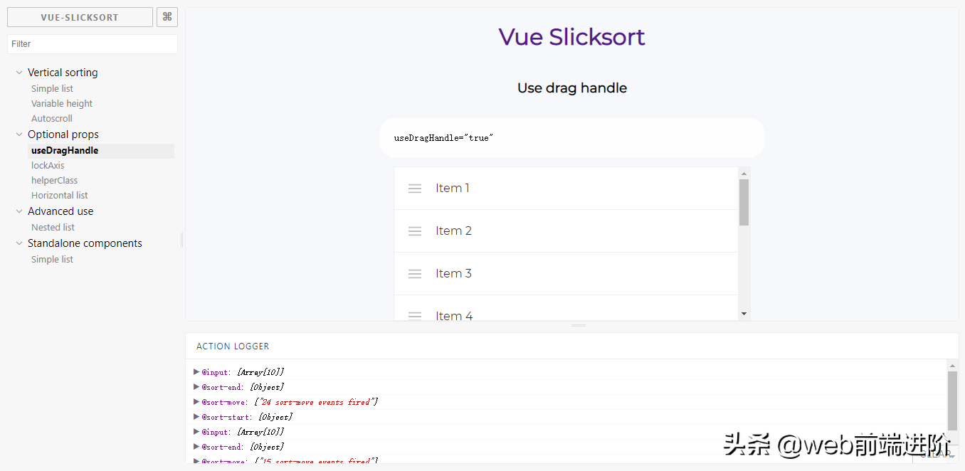 基于 Vue 丝滑般拖拽排序组件Vue-Slicksort