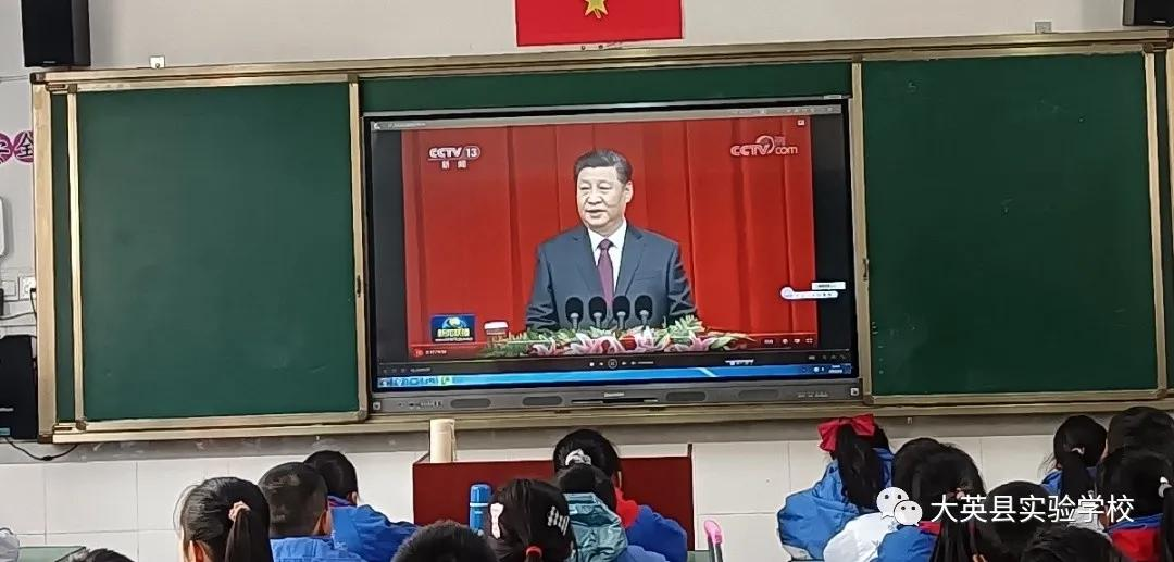 大英县实验学校：温风三月，礼教人生