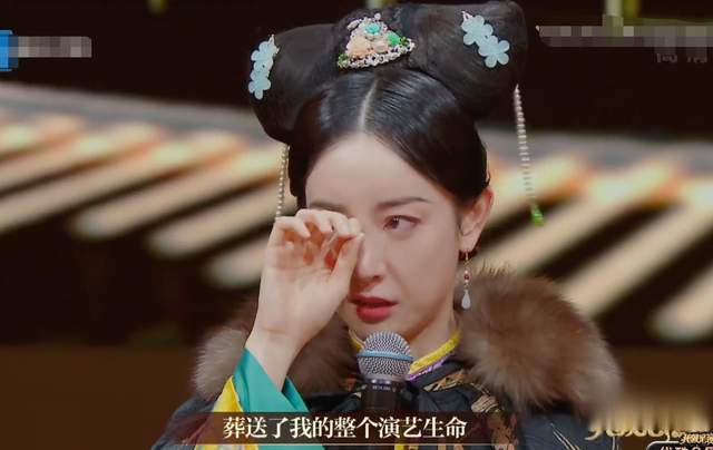 这7位女星的脸都怎么了？张檬哭诉后悔整容，薛佳凝颜值崩塌