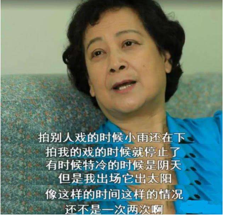 左大玢：塑造最经典的观音菩萨，拍摄时怪事连连，不久她皈依佛门