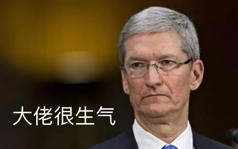 苹果这回动真格,请不要再爆iPhone13料了