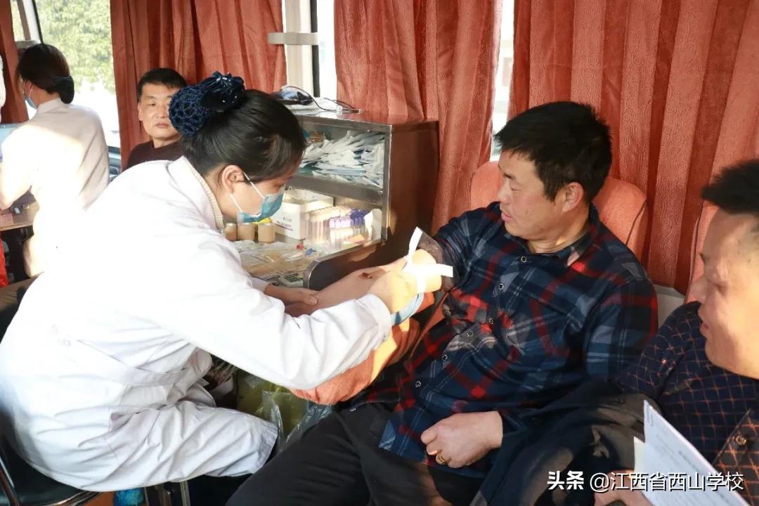 为生命“加油”｜西山学校开展无偿献血活动