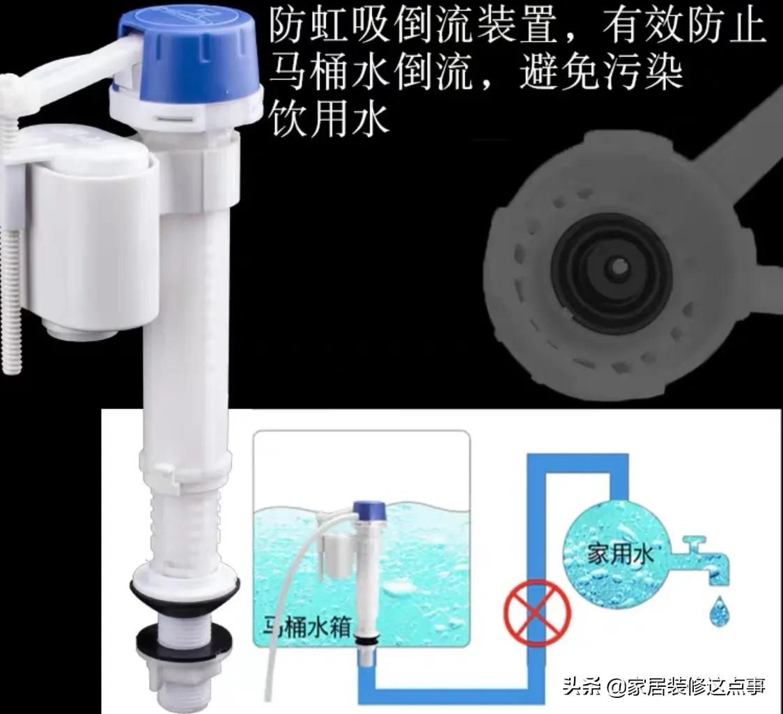 “不要往马桶水箱内放蓝色洁厕剂了，害人害己”！这个是真的吗？