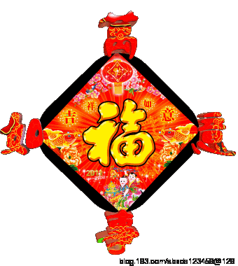 祝福|2021年初四祝福图片 送给最牵挂的你愿你平安健康快乐