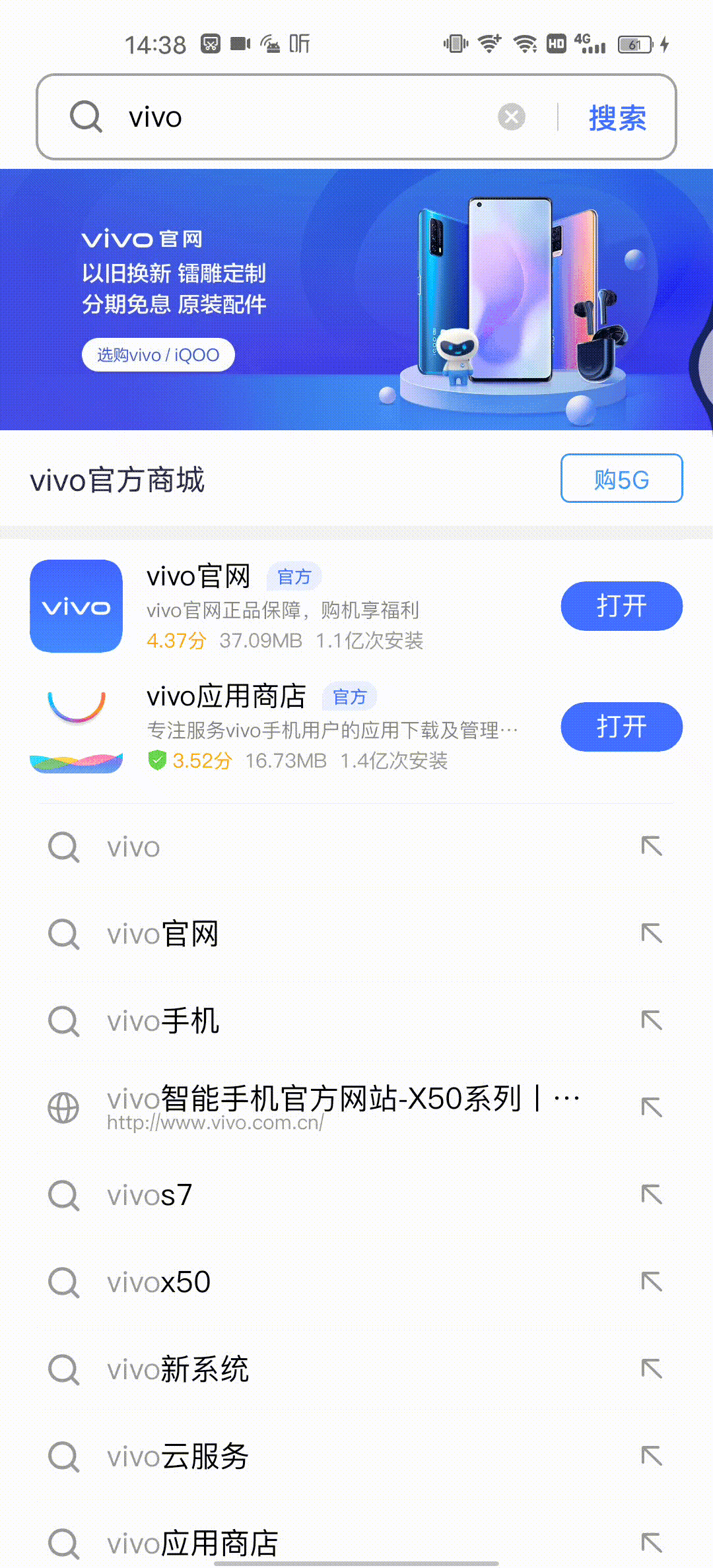 “你自由了”！一文带你读懂这款新的国产手机操作系统