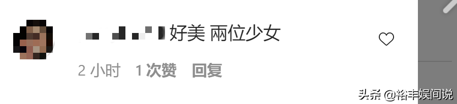 富士康老板娘与女儿展示超难动作！46岁貌美如花，被赞两位少女