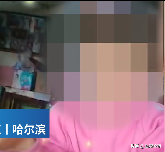 哈尔滨5岁女童被邻居带走疑遭性侵，其父：身体好转可说话了
