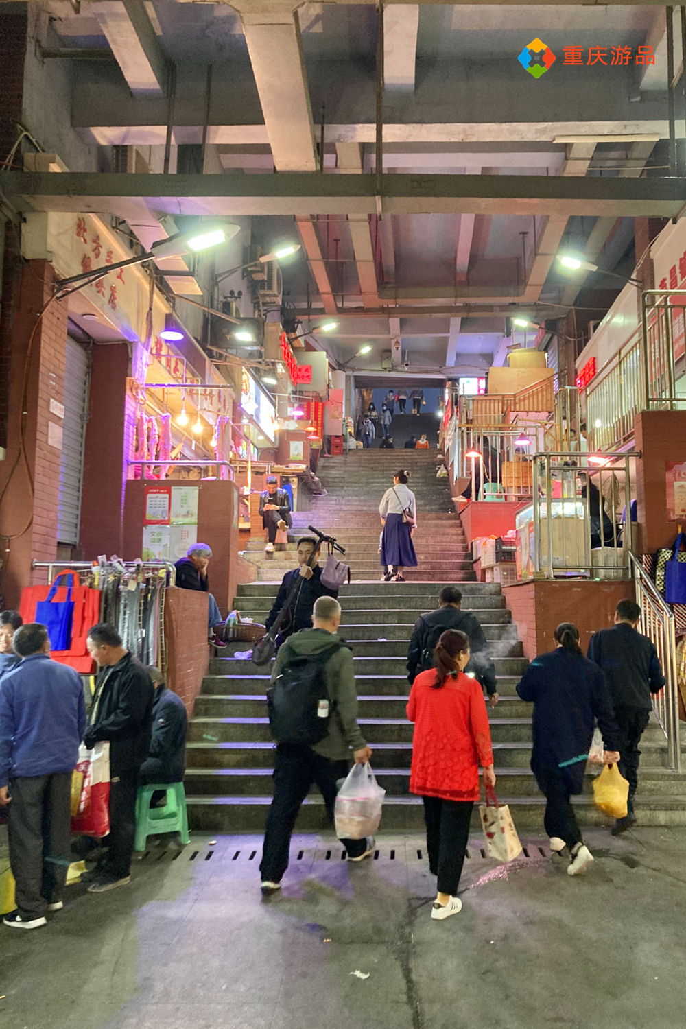 来重庆旅游该穿什么？一年四季随机播放，短袖和羽绒服都得带上