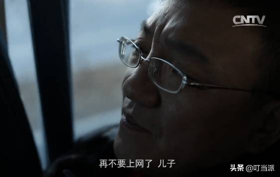 央视教育纪录片《镜子》：养废孩子，用这一个方法就够了