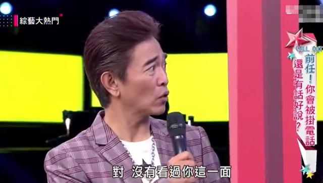 尺度惊人！某女星晒出性感照片，一丝不挂蜜桃