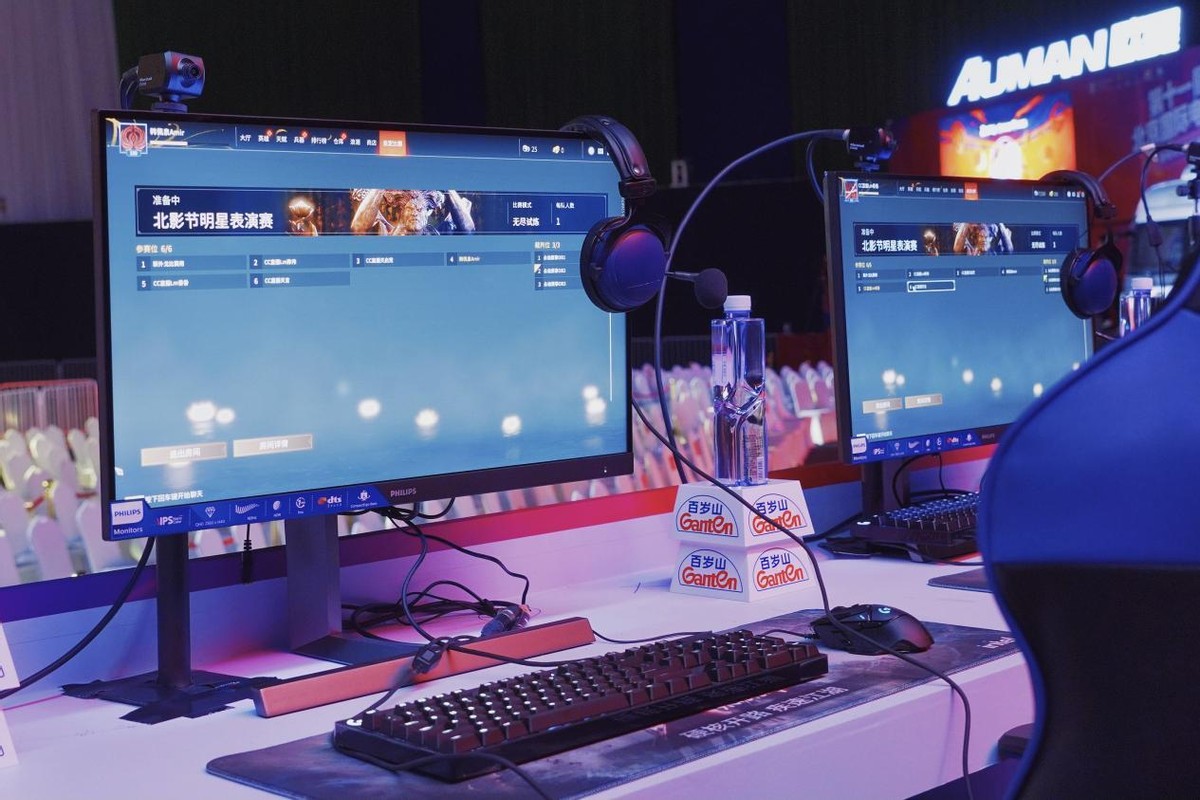 飞利浦显示器倾情助力第十一届北京国际电影节游戏动漫电影单元