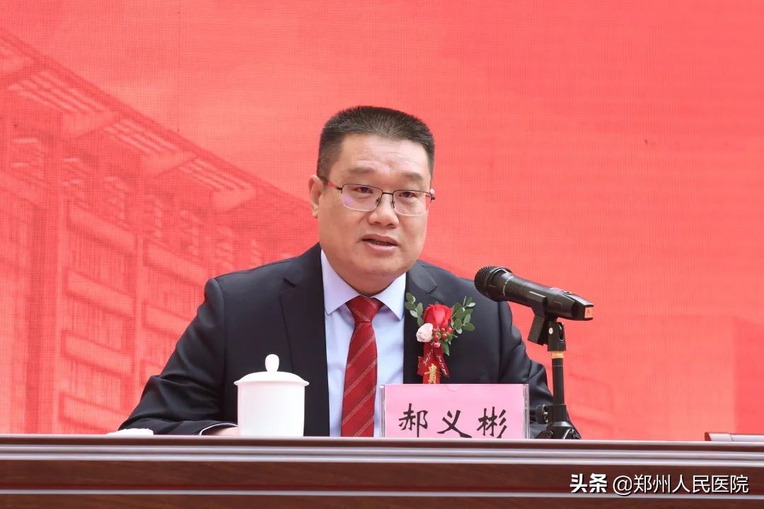 重磅！这所大学第五临床医学院、人民医院、文化路校区揭牌