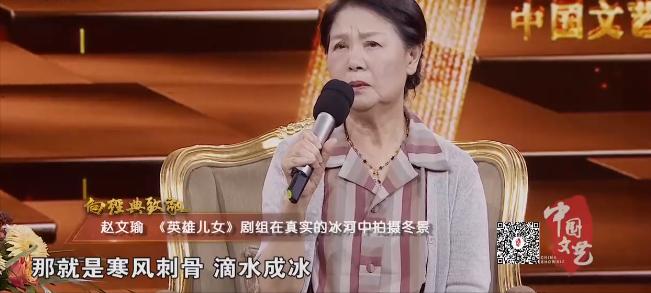 還記得 英雄兒女 的朴貞子嗎 80歲風姿不減 堅持為藝術奔波 資訊咖