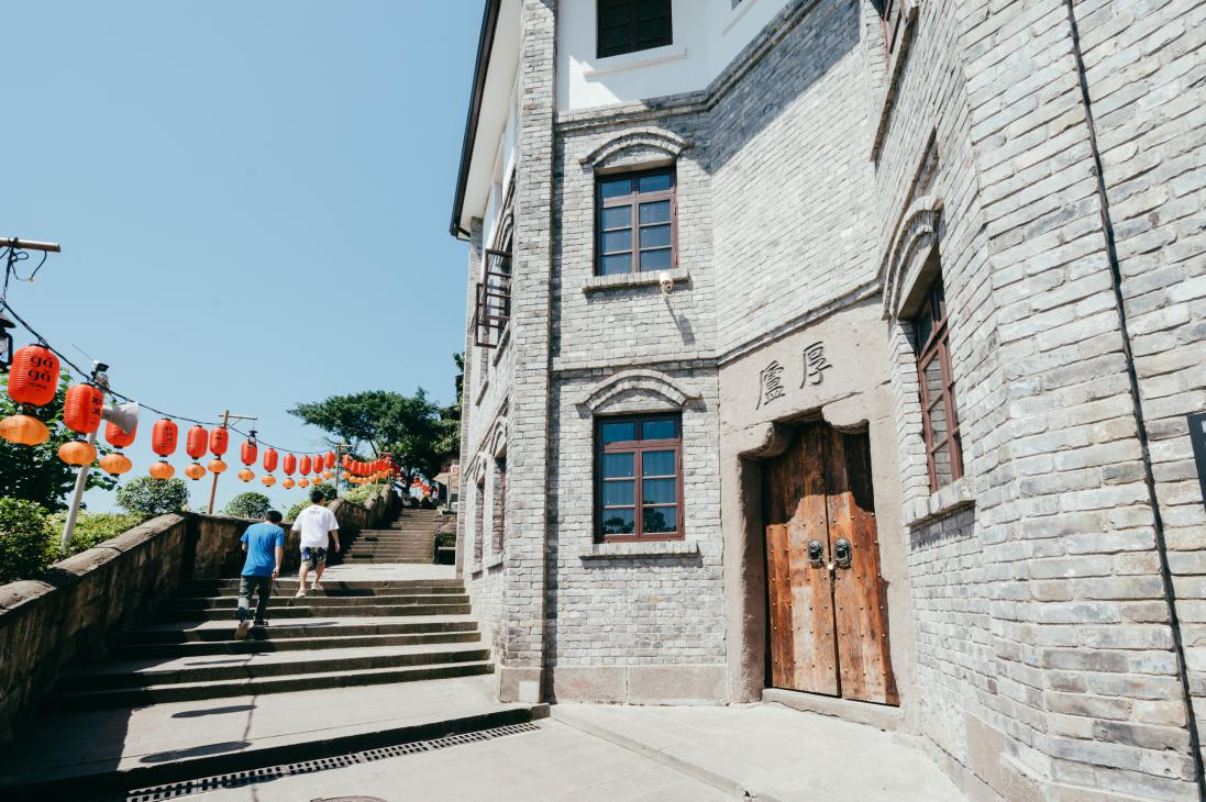 2021重庆渝中巷子文化节正式启动