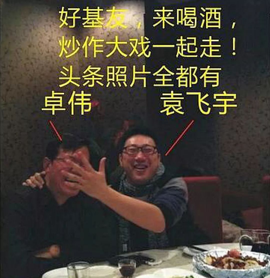 拍“文藝片”與鄧超分手，嫁李光潔慘遭背叛，郝蕾的坎坷情史