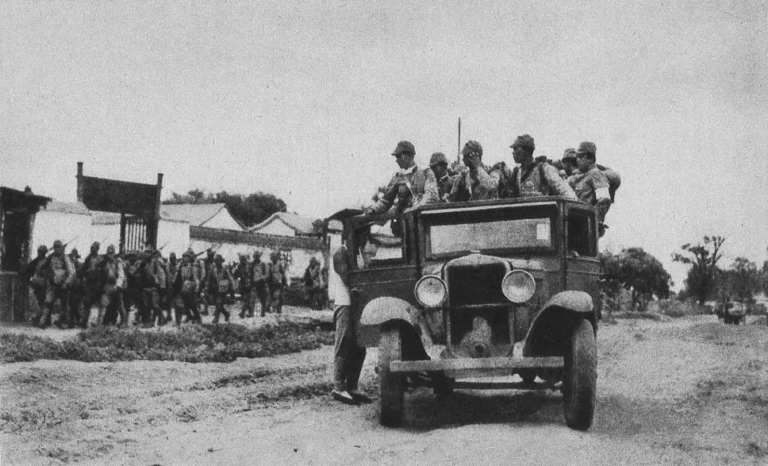 1937�������������ʵ����ൽ���ж��