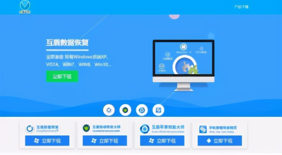 病毒大爆发！Windows用户要小心，23号还有一波发作