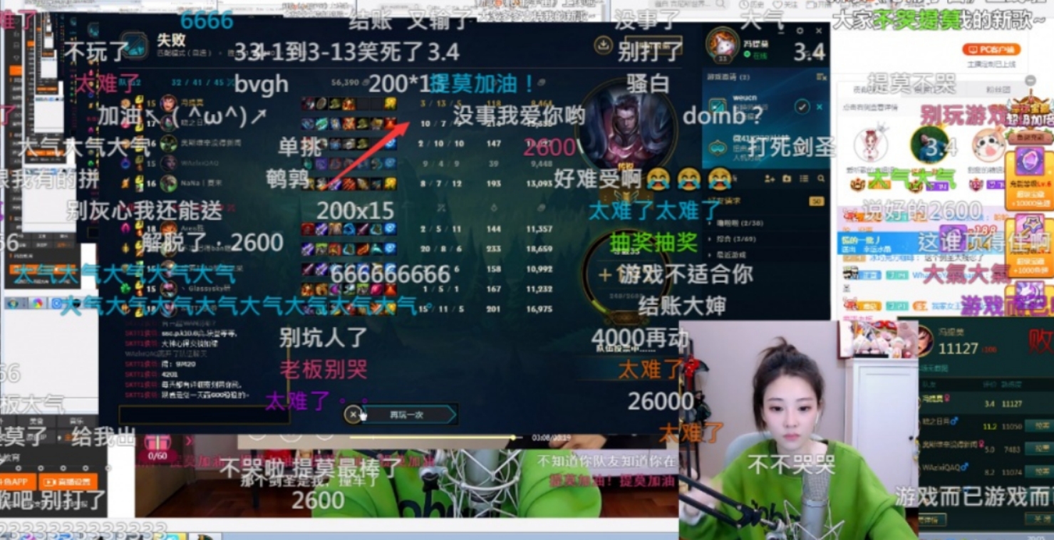 冯提莫的毁灭史：从“斗鱼一姐”到“跌落神坛”，她经历了什么？