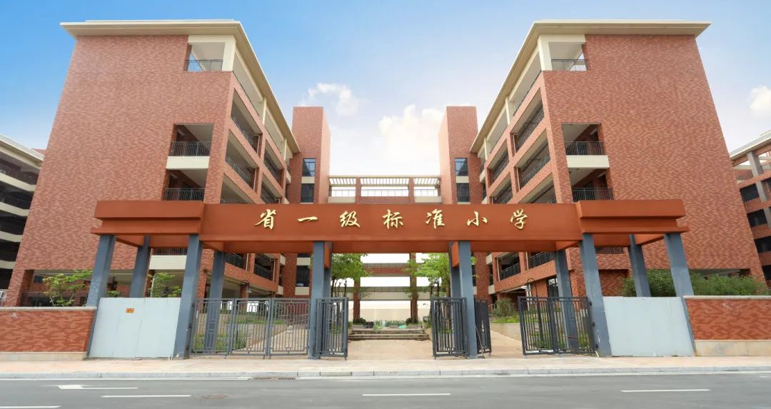 跑遍天河，100万想买名校四房，实在太难了！