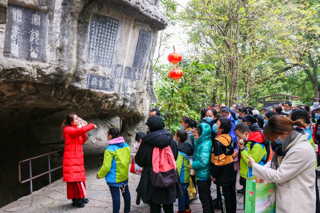 “阅尽王城知桂林·璀璨星光亮独秀”2020年国际助残日活动