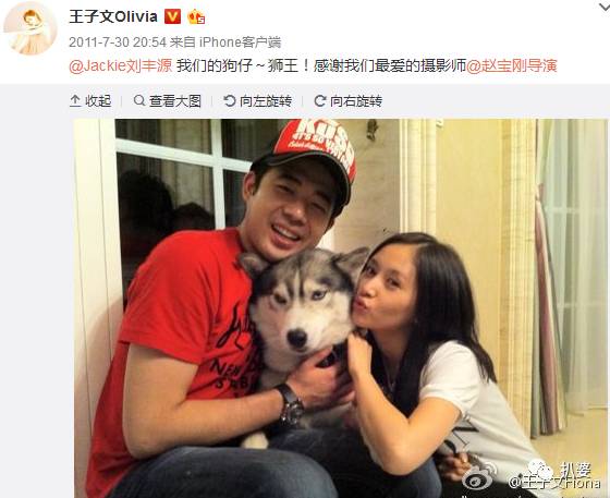王子文承认未婚生子，瞒了7年的爱情，其实都是