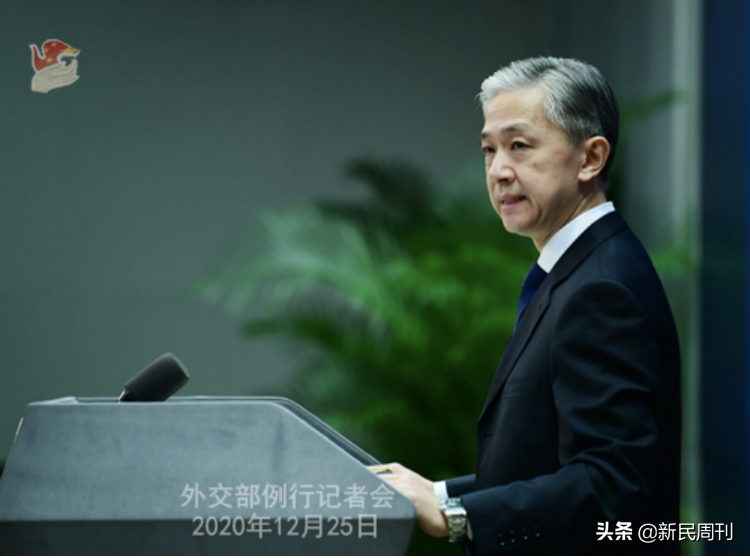 日本又“封国”，此前不寻常地派出驻美大使