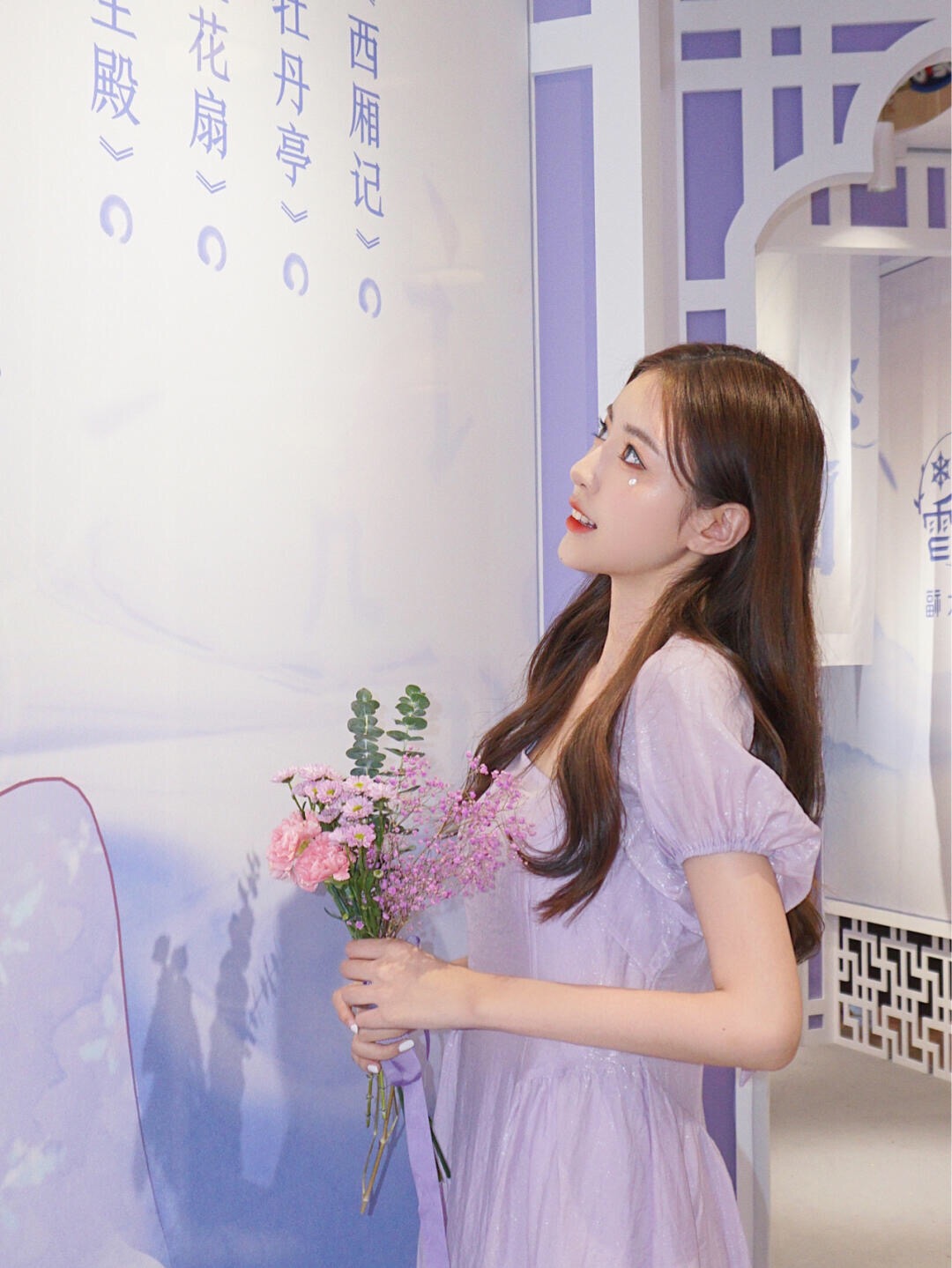 林允出席周大福春雪新品发布会，解码今秋最美时尚