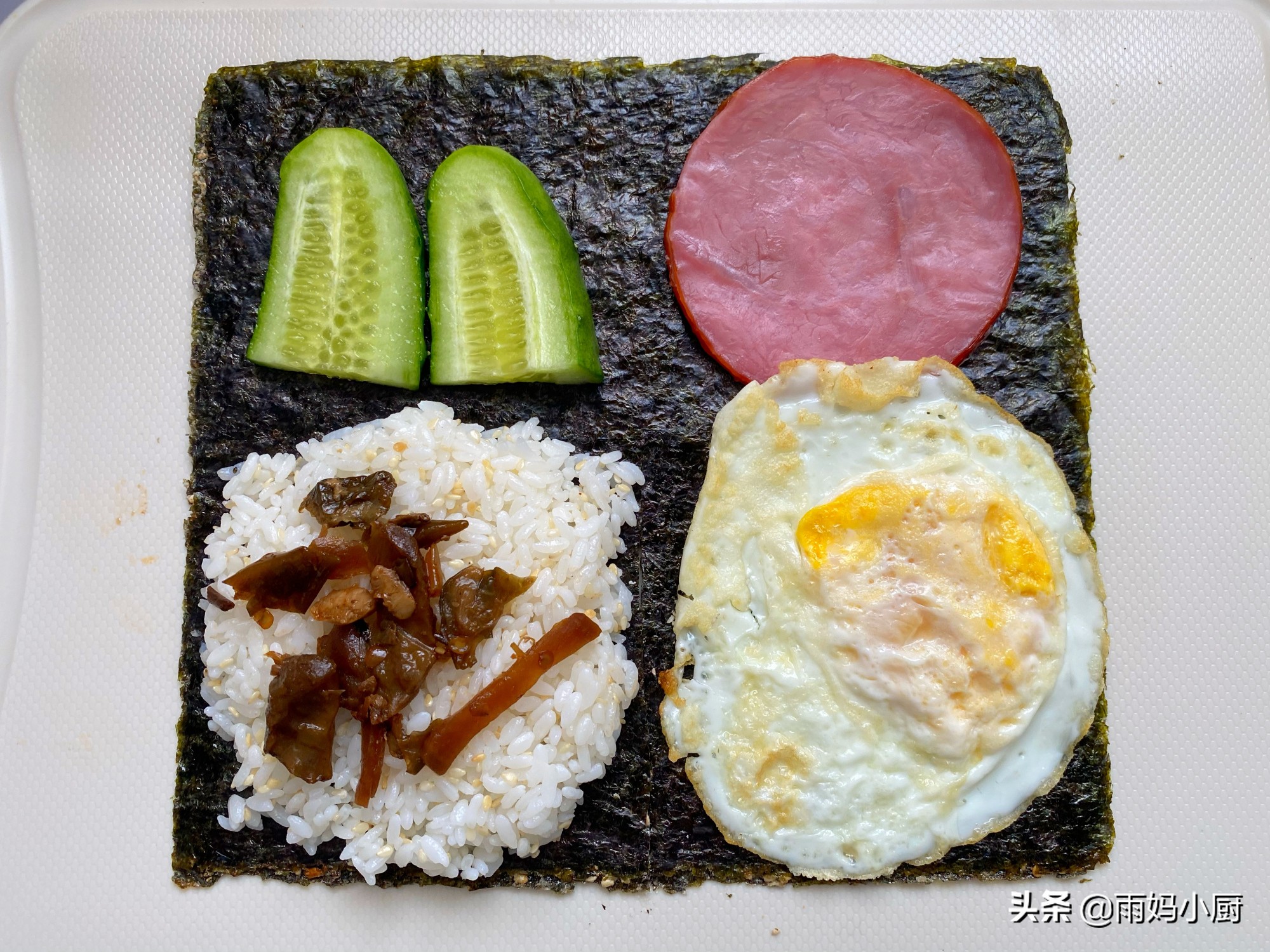 2分鐘疊好的網紅便當海苔包飯，做法簡單又方便，懶人早餐必備
