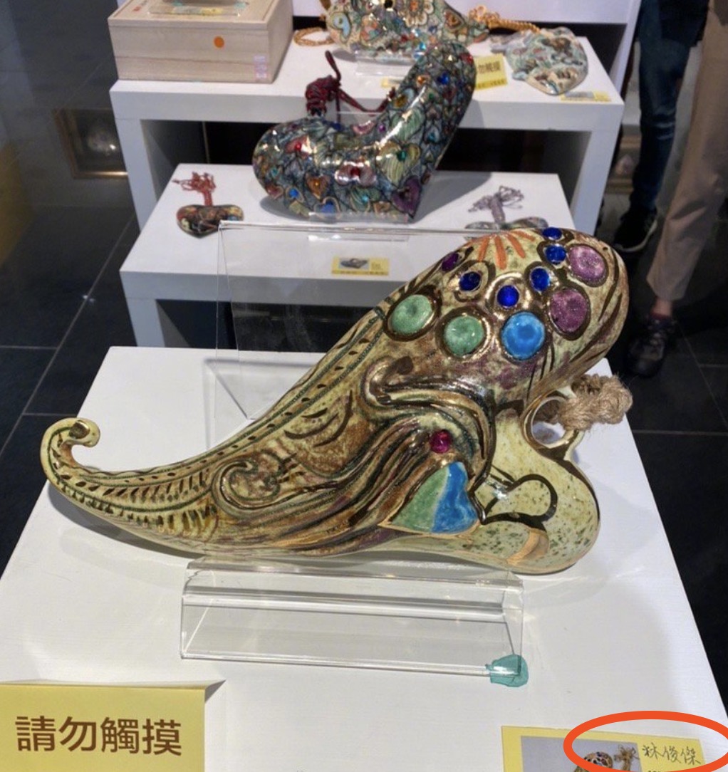 林志颖母亲70岁生日，霍建华林俊杰现身祝寿，男神同框小志完胜