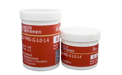 RJ高溫耐磨防腐涂層——修復(fù)設(shè)備磨損，性能穩(wěn)定，層層耐磨