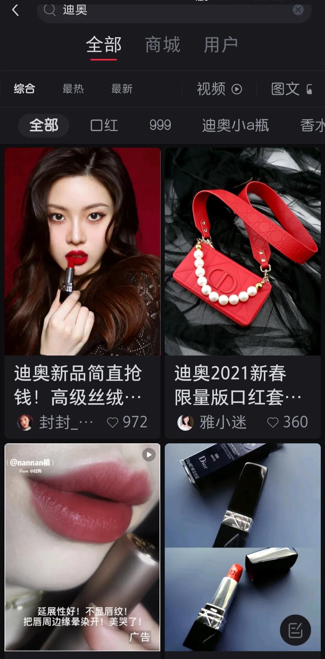 内容图片